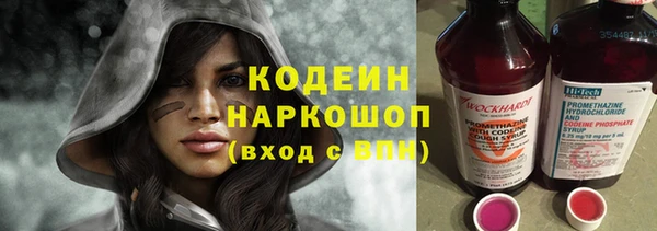 амф Лихославль