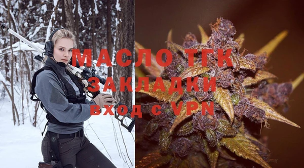 круглые Майский