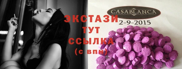 mix Лиски