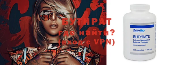 mix Лиски