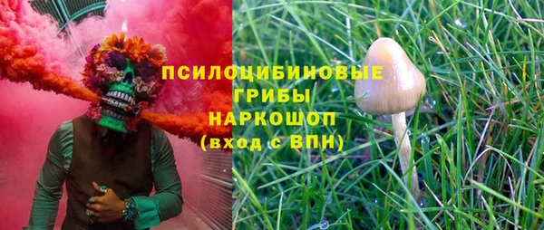 меф VHQ Магадан