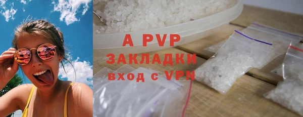 mix Лиски
