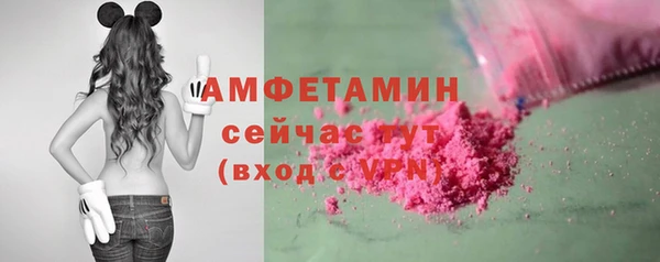 mix Лиски