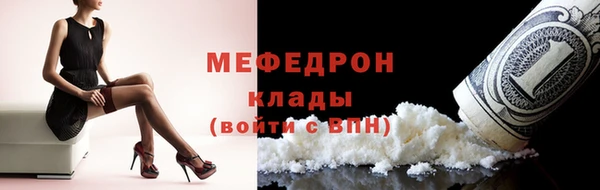 амф Лихославль