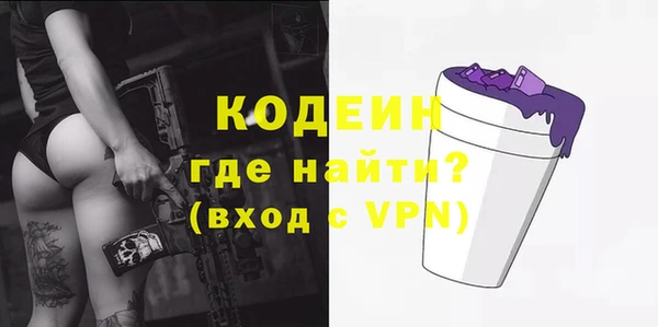 круглые Майский