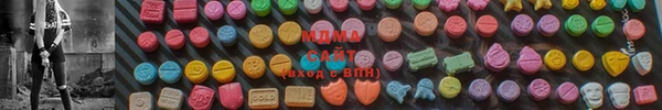 mix Лиски
