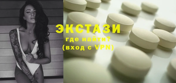 амф Лихославль