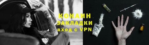 амф Лихославль
