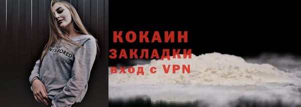 амф Лихославль