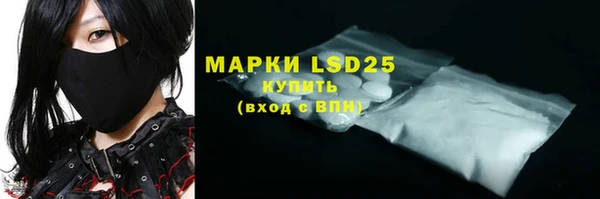 mix Лиски