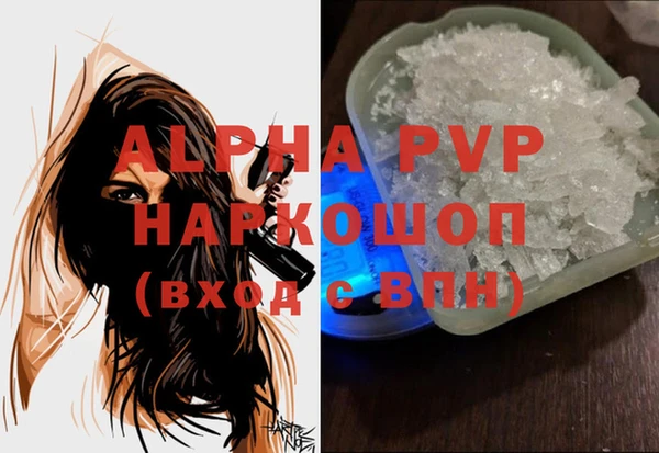 винт Липки