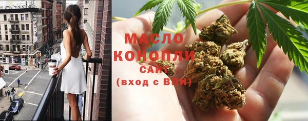 mix Лиски
