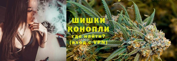 меф VHQ Магадан
