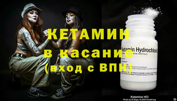 винт Липки