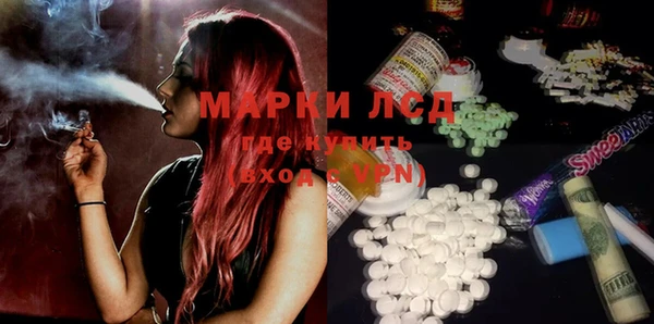 mix Лиски