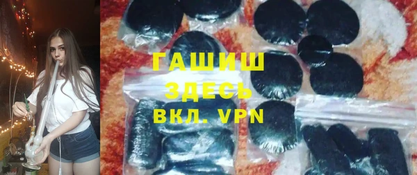 mix Лиски