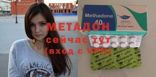 mix Лиски