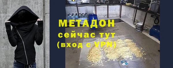 амф Лихославль