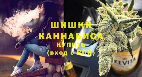 амф Лихославль