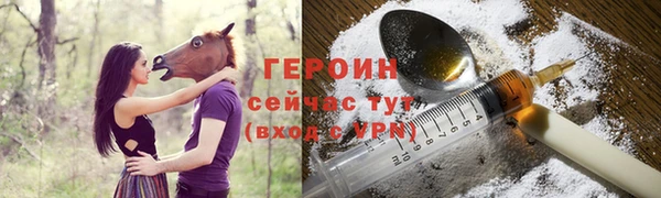 винт Липки