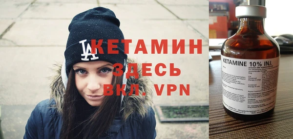 винт Липки