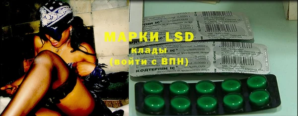 mix Лиски