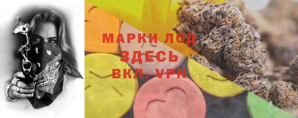 mix Лиски