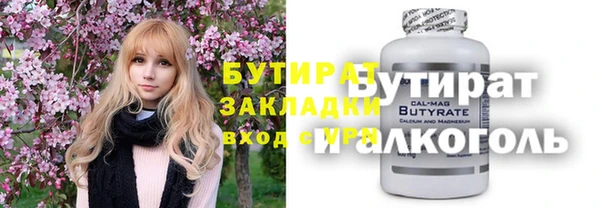 винт Липки