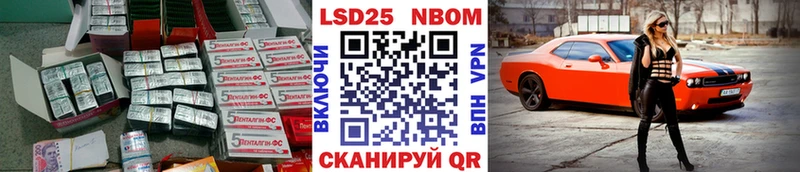 ЛСД экстази ecstasy  Купить  Арсеньев 