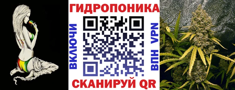 Шишки марихуана планчик  Купить где  Арсеньев 